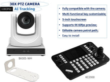 Load image into Gallery viewer, Promotion Bundle, 1x SMTAV 30X AI Tracking PTZ Camera + 1x SMTAV Camera Super Controller
